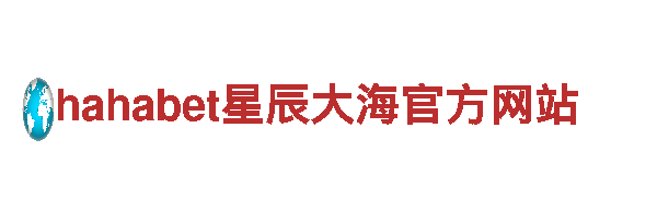 万博体育手机登录网址-专业观光旅游企业